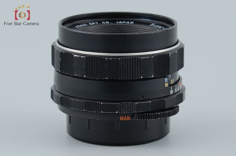 【中古】PENTAX ペンタックス SMC TAKUMAR 35mm f/3.5 - 8枚目