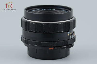 【中古】PENTAX ペンタックス SMC TAKUMAR 35mm f/3.5 - 8枚目