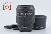 【中古】Nikon ニコン AF NIKKOR 28-105mm f/3.5-4.5 D