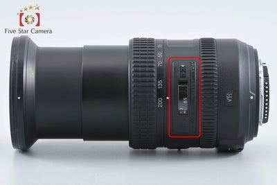 【中古】Nikon ニコン AF-S DX NIKKOR 18-200mm f/3.5-5.6 G II ED VR