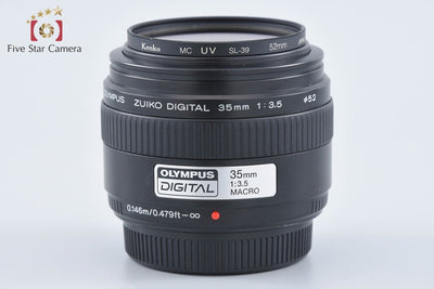 【中古】OLYMPUS オリンパス ZUIKO DIGITAL 35mm f/3.5 MACRO - 6枚目