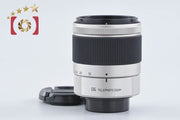 【中古】PENTAX ペンタックス SMC 15-45mm f/2.8 ED IF 06 TELEPHOT ZOOM Qマウント