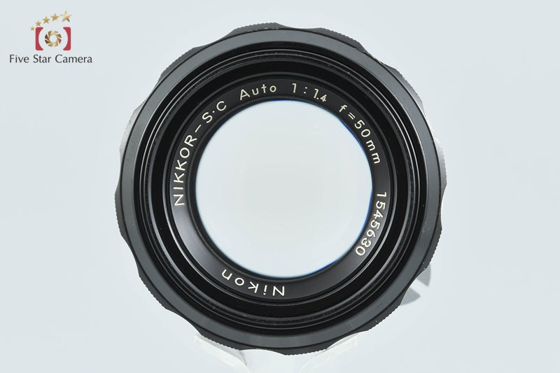 【中古】Nikon ニコン NIKKOR-S.C Auto 50mm f/1.4 - 5枚目