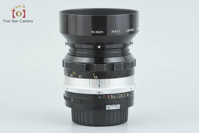 【中古】Nikon ニコン NIKKOR-S.C Auto 50mm f/1.4 - 7枚目