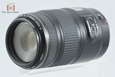 【中古】Canon キヤノン EF 75-300mm f/4-5.6 IS USM