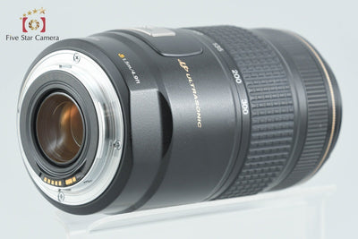 【中古】Canon キヤノン EF 75-300mm f/4-5.6 IS USM