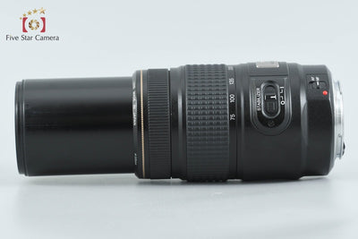 【中古】Canon キヤノン EF 75-300mm f/4-5.6 IS USM