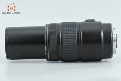 【中古】Canon キヤノン EF 75-300mm f/4-5.6 IS USM