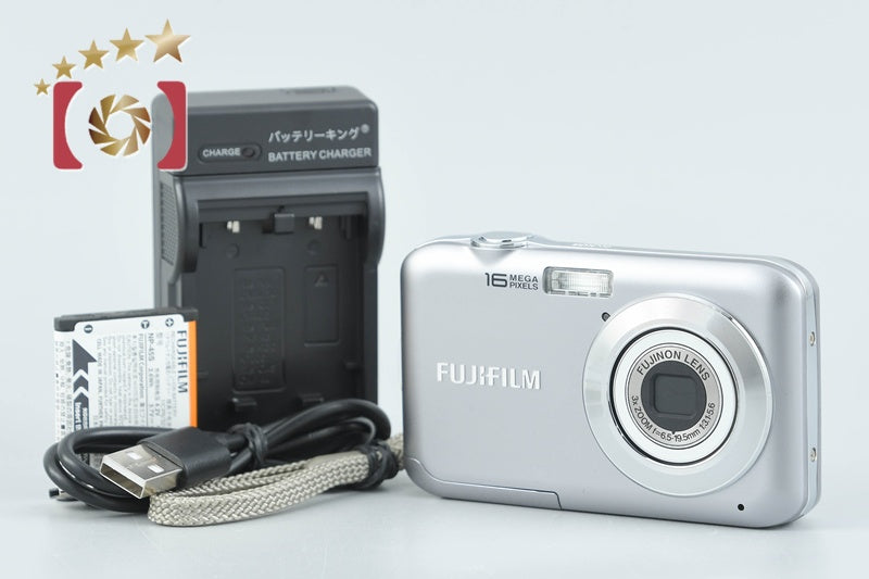 【中古】FUJIFILM 富士フイルム FinePix JV250 シルバー コンパクトデジタルカメラ