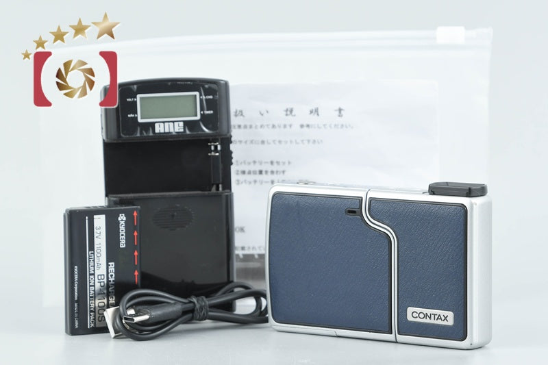 【中古】CONTAX コンタックス U4R インディゴ コンパクトデジタルカメラ