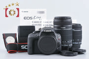【中古】Canon キヤノン EOS Kiss X7 ダブルズームキット ブラック シャッター回数僅少