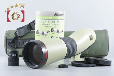 【中古】Nikon ニコン FIELD SCOPE ED78 D=78 P