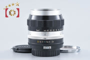 【中古】Nikon ニコン NIKKOR-P Auto 105mm f/2.5