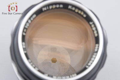【中古】Nikon ニコン NIKKOR-P Auto 105mm f/2.5