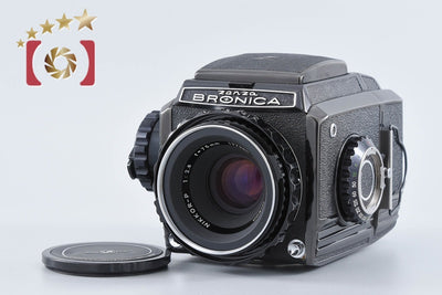 【中古】ZENZA BRONICA ゼンザブロニカ S2 後期 ブラック + Nikon NIKKOR-P 75mm f/2.8