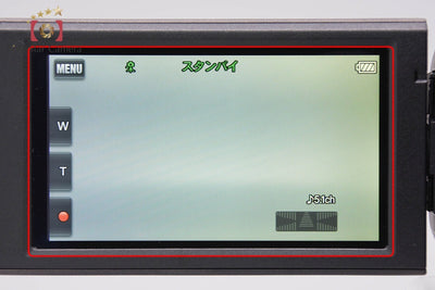 【中古】SONY ソニー ハンディカム HDR-CX680 ブロンズブラウン デジタルビデオカメラ 多言語対応