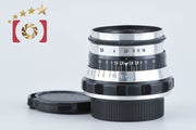 【中古】Industar インダスター N-61 52mm f/2.8 L39 ライカスクリューマウント