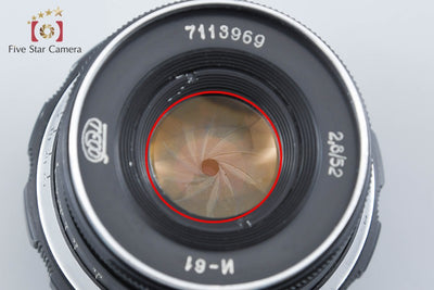 【中古】Industar インダスター N-61 52mm f/2.8 L39 ライカスクリューマウント