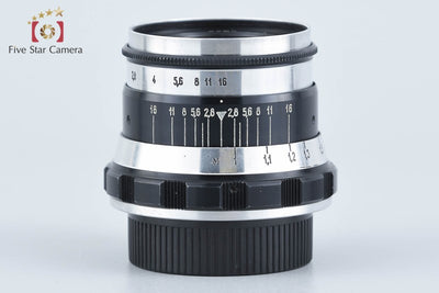 【中古】Industar インダスター N-61 52mm f/2.8 L39 ライカスクリューマウント