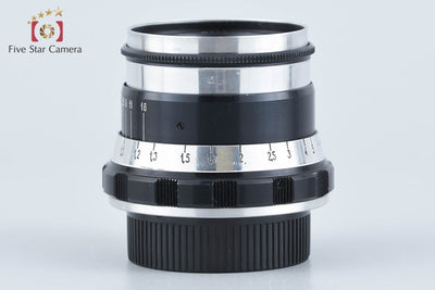 【中古】Industar インダスター N-61 52mm f/2.8 L39 ライカスクリューマウント