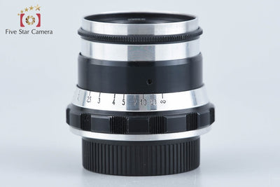 【中古】Industar インダスター N-61 52mm f/2.8 L39 ライカスクリューマウント