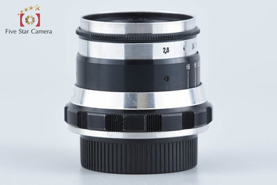【中古】Industar インダスター N-61 52mm f/2.8 L39 ライカスクリューマウント