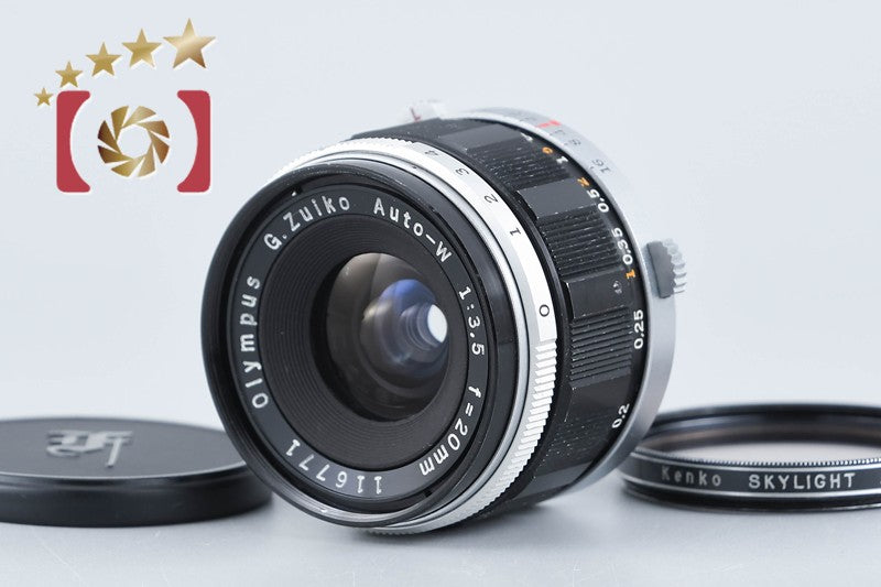 【中古】OLYMPUS オリンパス G.ZUIKO AUTO-W 20mm f/3.5 Pen F FT FV用