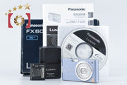 【中古】Panasonic パナソニック LUMIX DMC-FX60 ラベンダーブルー コンパクトデジタルカメラ 元箱付き