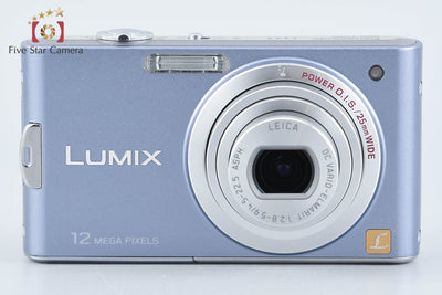 【中古】Panasonic パナソニック LUMIX DMC-FX60 ラベンダーブルー コンパクトデジタルカメラ 元箱付き