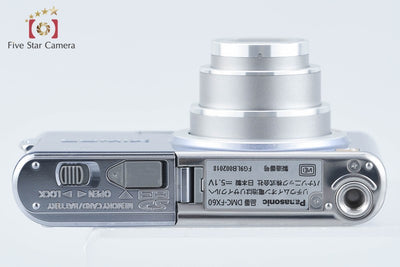 【中古】Panasonic パナソニック LUMIX DMC-FX60 ラベンダーブルー コンパクトデジタルカメラ 元箱付き