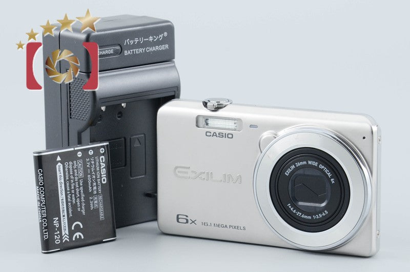 【中古】CASIO EXILIM EX-Z770 シルバー コンパクトデジタルカメラ
