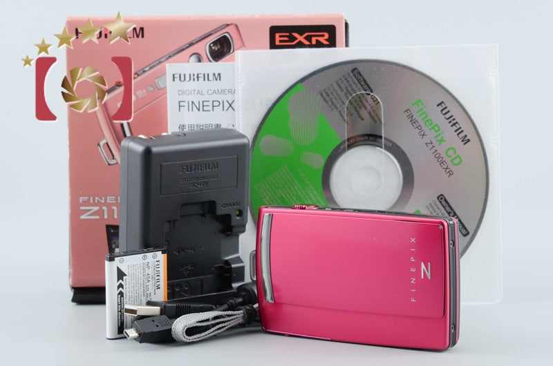 【中古】FUJIFILM 富士フイルム FinePix Z1100EXR ピンク コンパクトデジタルカメラ 元箱付き