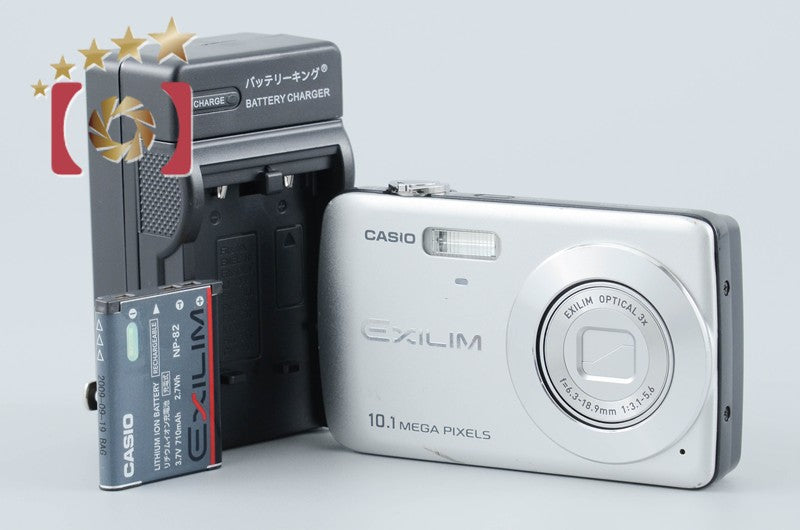 【中古】CASIO カシオ EXILIM EX-Z33 シルバー コンパクトデジタルカメラ