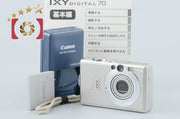 【中古】Canon キヤノン IXY DIGITAL 70 シルバー コンパクトデジタルカメラ