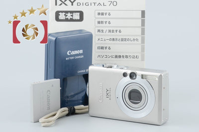 【中古】Canon キヤノン IXY DIGITAL 70 シルバー コンパクトデジタルカメラ