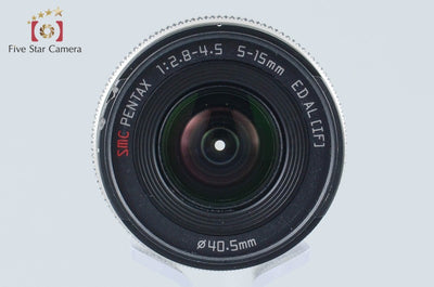 【中古】PENTAX ペンタックス SMC 5-15mm f/2.8-4.5 ED AL IF 02 STANDARD ZOOM Qマウント