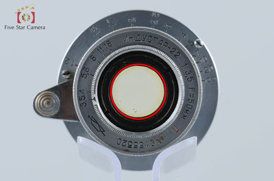 【中古】Industar インダスター 50mm f/3.5 沈胴式 L39 ライカスクリューマウント