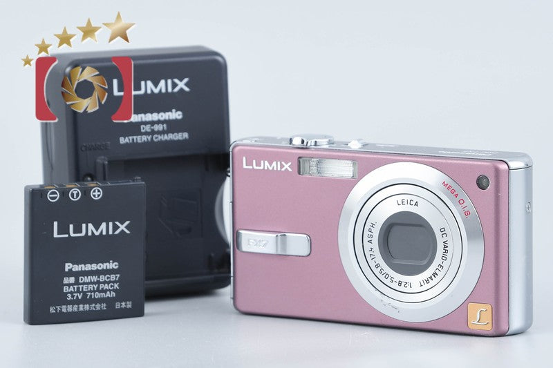 【中古】Panasonic パナソニック LUMIX DMC-FX7 ピンクブロンズ コンパクトデジタルカメラ