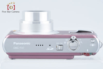 【中古】Panasonic パナソニック LUMIX DMC-FX7 ピンクブロンズ コンパクトデジタルカメラ