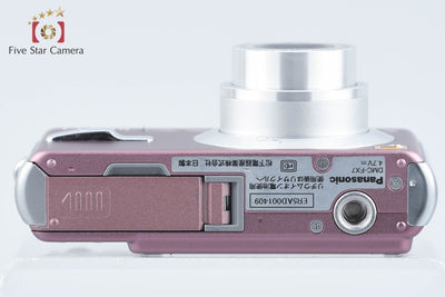 【中古】Panasonic パナソニック LUMIX DMC-FX7 ピンクブロンズ コンパクトデジタルカメラ