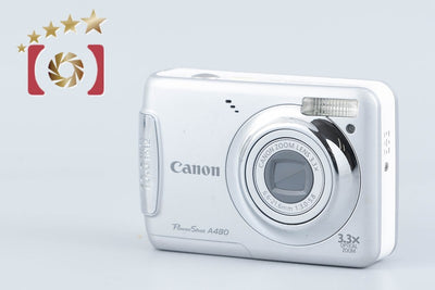【中古】Canon キヤノン PowerShot A480 シルバー コンパクトデジタルカメラ