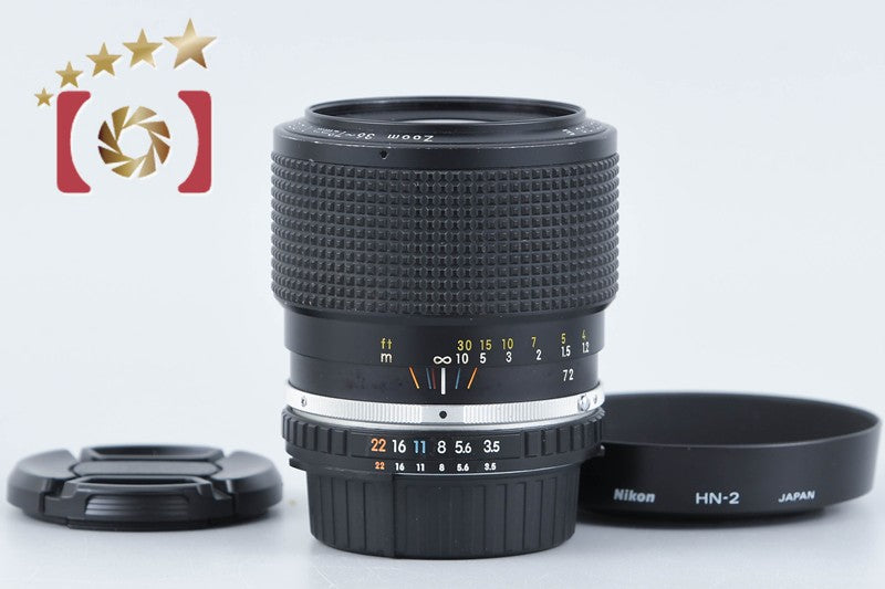 【中古】Nikon ニコン Ai-S SERIES E Zoom 36-72mm f/3.5