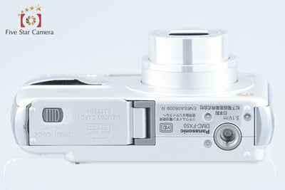 【中古】Panasonic パナソニック LUMIX DMC-FX50 シルキーシルバー コンパクトデジタルカメラ 元箱付き