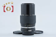 【中古】Nikon ニコン Ai NIKKOR 200mm f/4