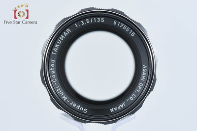 【中古】PENTAX ペンタックス SMC TAKUMAR 135mm f/3.5 M42マウント