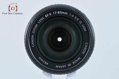 【中古】Canon キヤノン EF-S 17-85mm f/4-5.6 IS USM