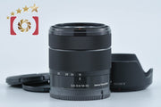 【中古】SONY ソニー E 18-55mm f/3.5-5.6 OSS SEL1855 ブラック
