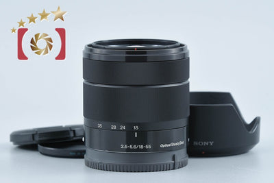 【中古】SONY ソニー E 18-55mm f/3.5-5.6 OSS SEL1855 ブラック