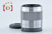 【中古】SONY ソニー E 50mm f/1.8 OSS SEL50F18 シルバー