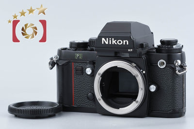 【中古】Nikon ニコン F3 HP 初期レザー フィルム一眼レフカメラ